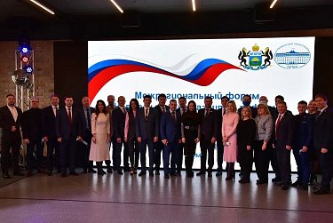 Местное самоуправление – проблемы и решения  